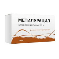 МЕТИЛУРАЦИЛ 500МГ. №10 СУПП. РЕКТ. /ТУЛЬСКАЯ ФФ/