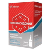ПОЛИОКСИДОНИЙ 6МГ/МЛ. 5МЛ. №1 Р-Р Д/ИН. И МЕСТ.ПРИМ. ФЛ. /ПЕТРОВАКС/