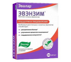 ЭВЭНЗИМ КОМПЛЕКС СИЛЬНЫХ ФЕРМЕНТОВ 400МГ. №30 КАПС. /ЭВАЛАР/